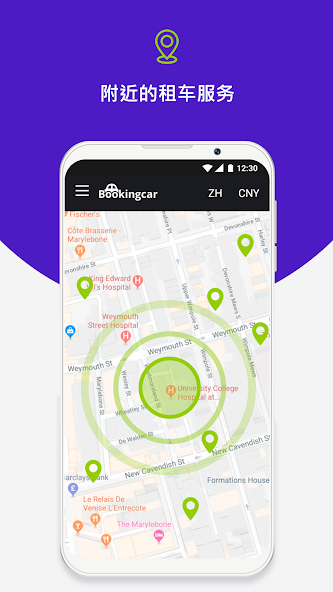 Bookingcar - car rental