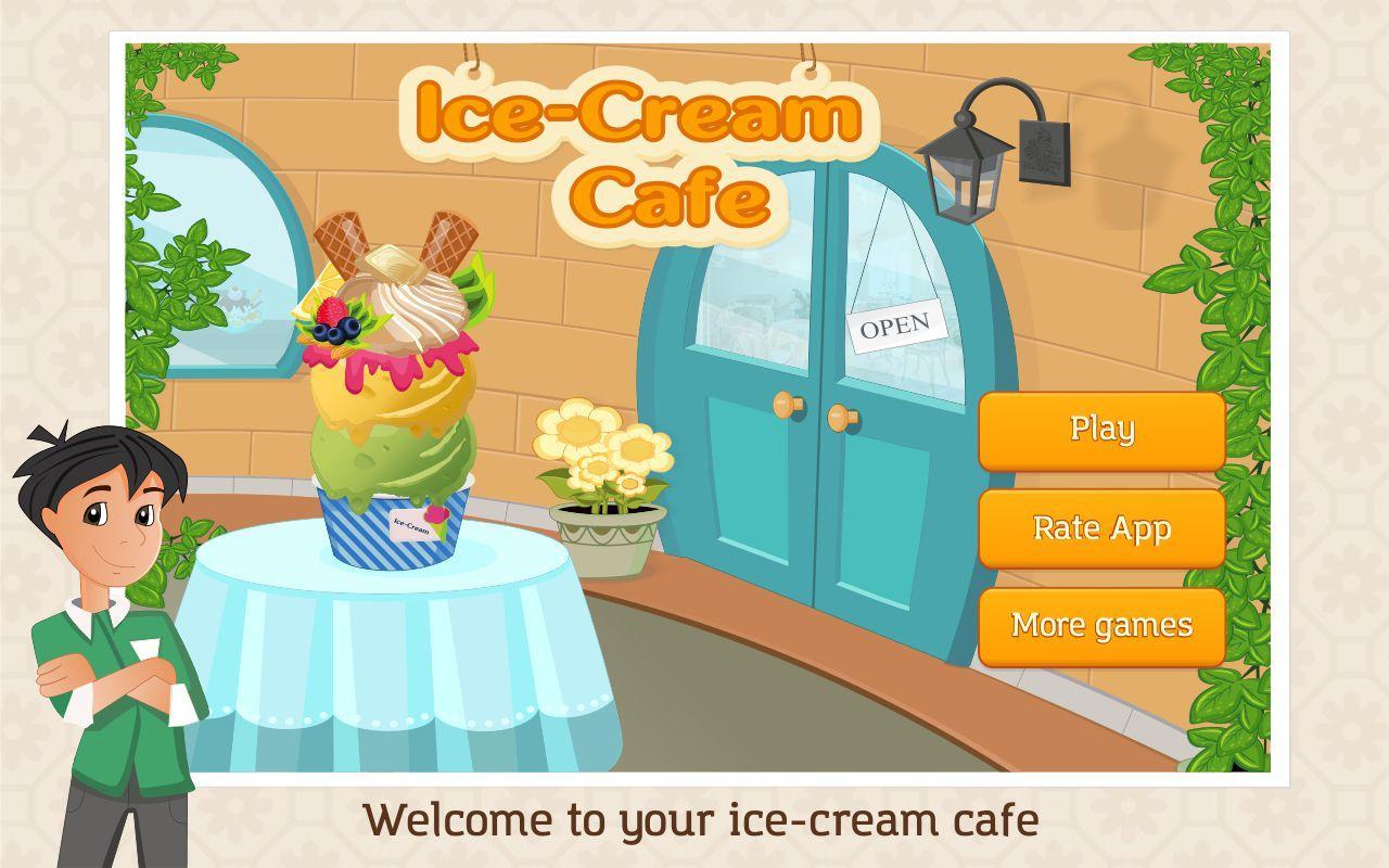My Ice-Cream Cafe