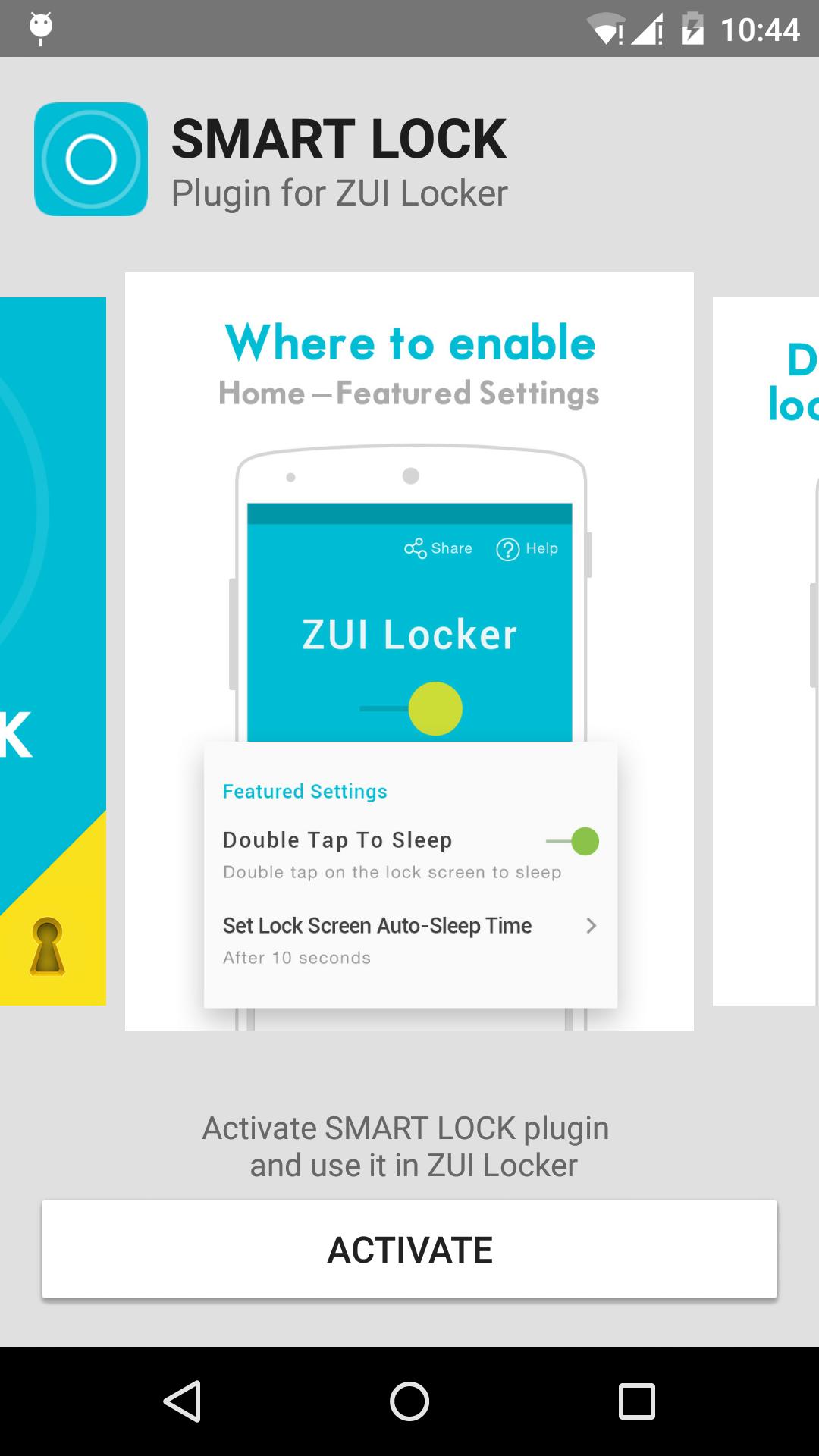 Smart Lock