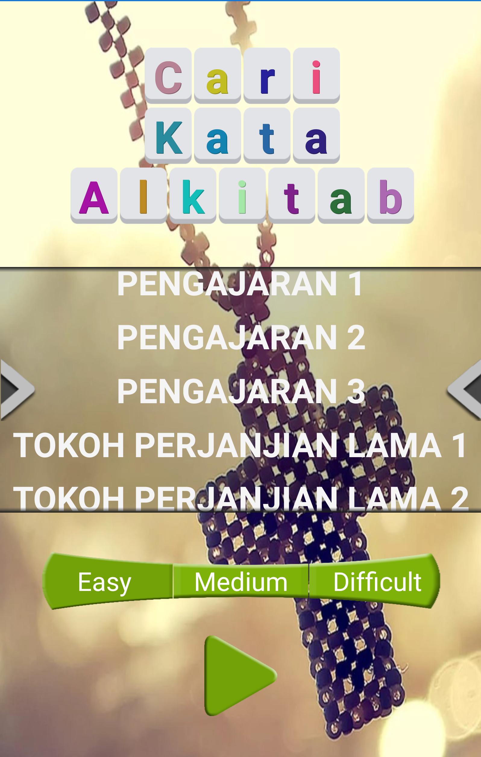 Indonesian Search Bible Words