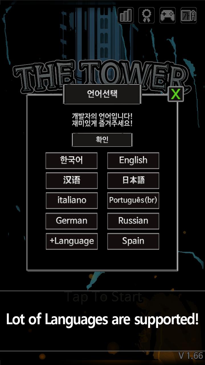 The Tower of Lost[Lite]