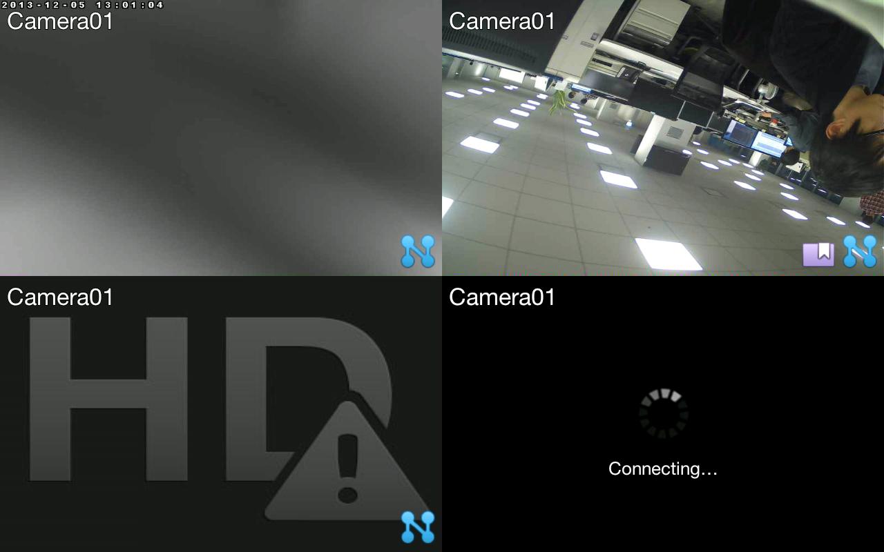 SSM Mobile 1.1 for SSM 1.20