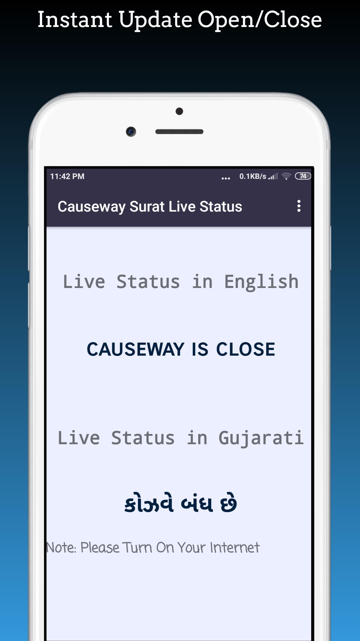 Causeway - Surat Live Status (