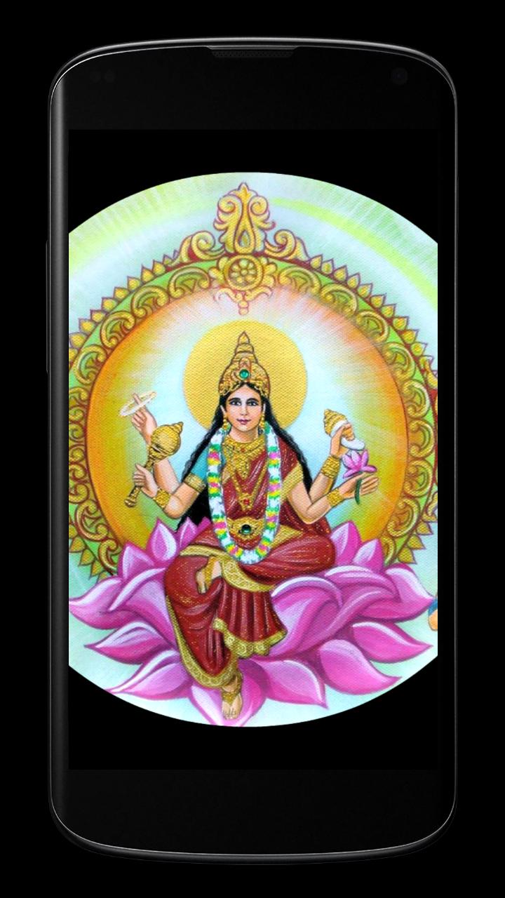 Gayatri Maa Mantra Meditation