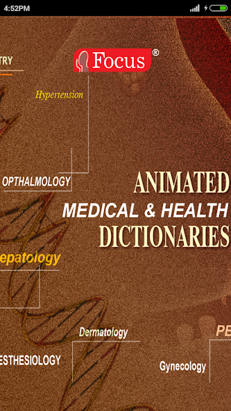 Animated Medical Dictionary