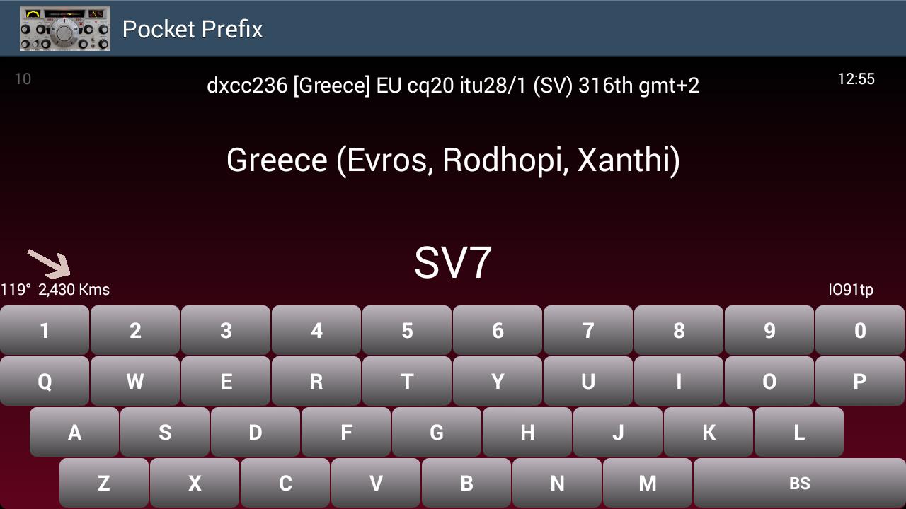 Pocket Prefix Plus