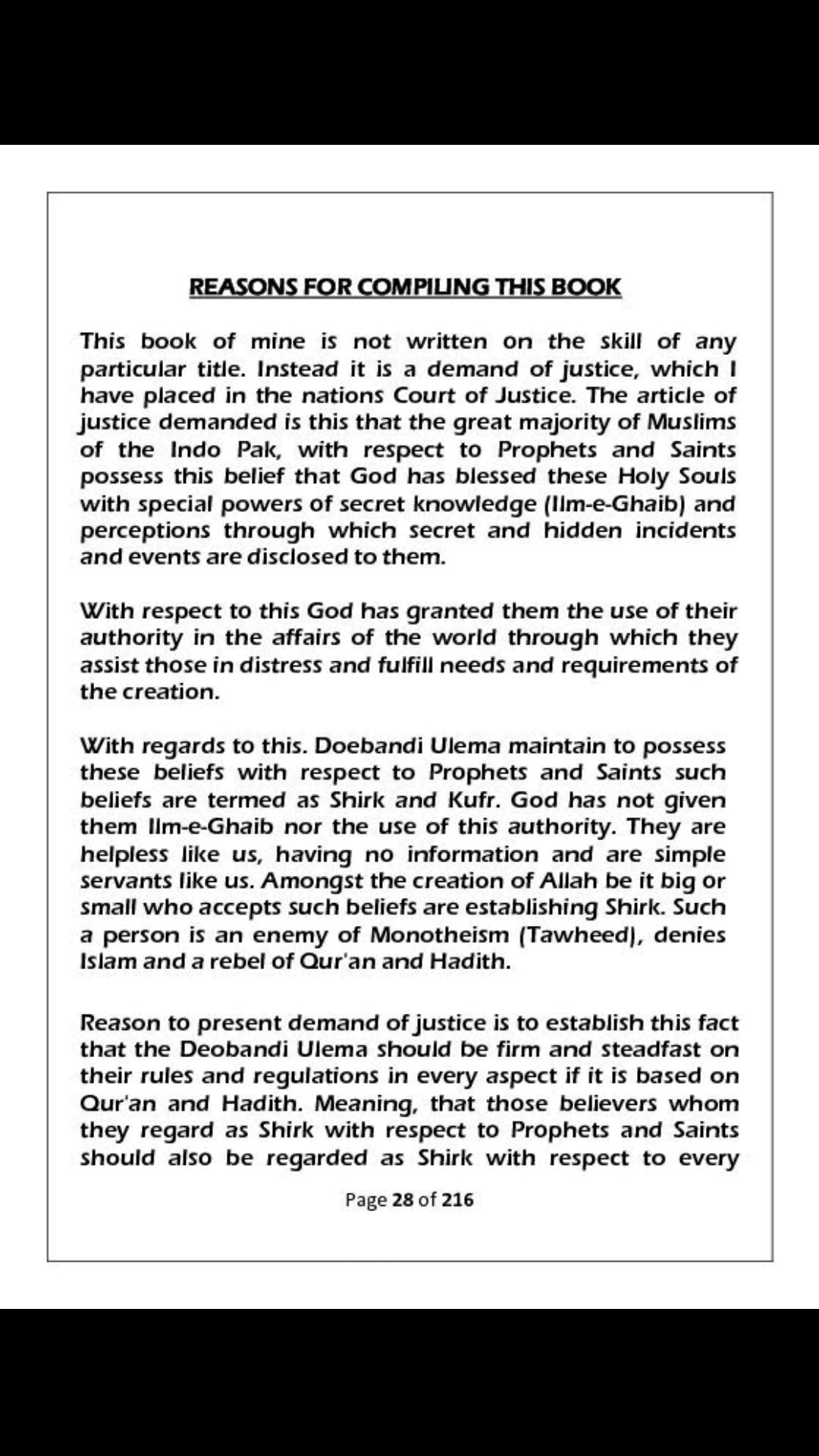 SUNNI: ZALZALA (ENGLISH)