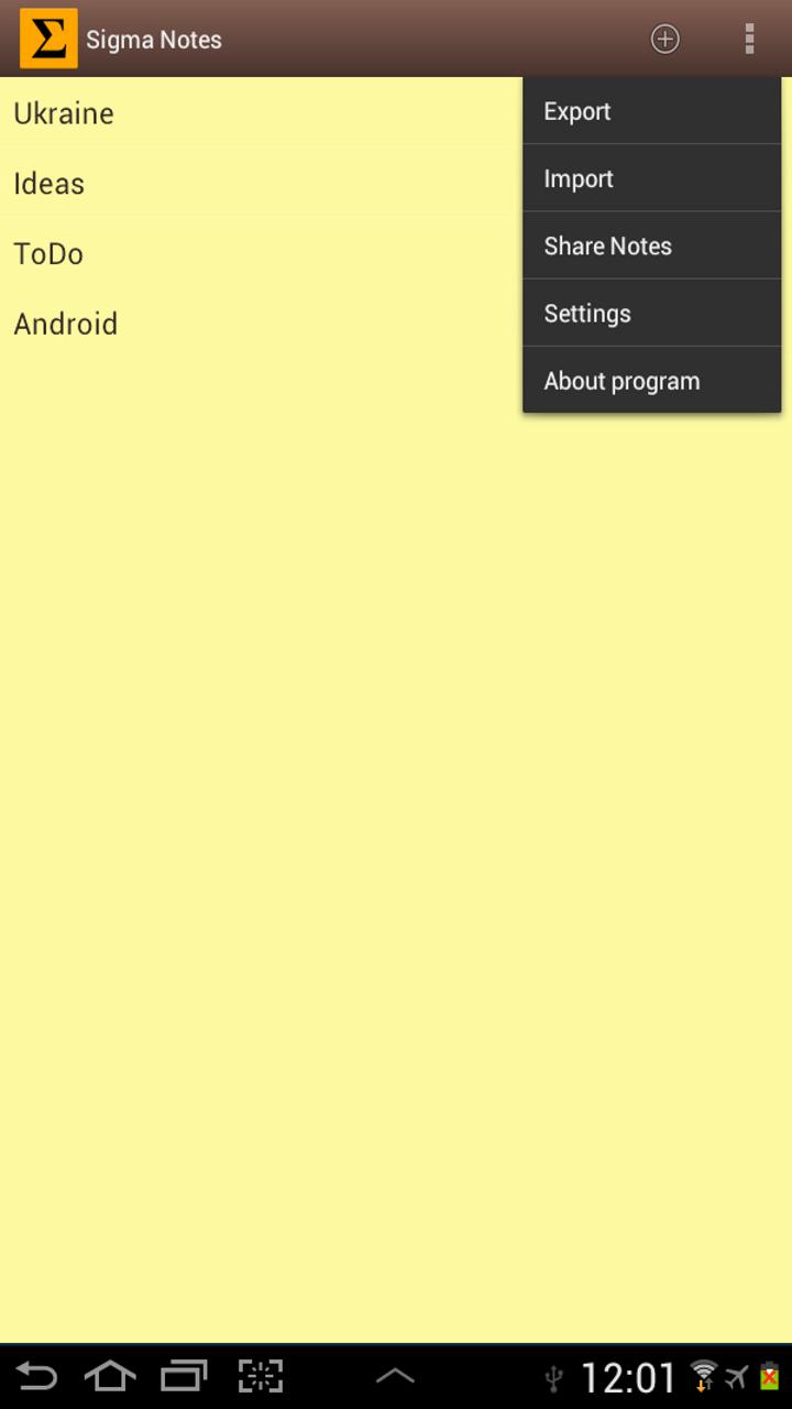 Sigma Notes - Notepad for you