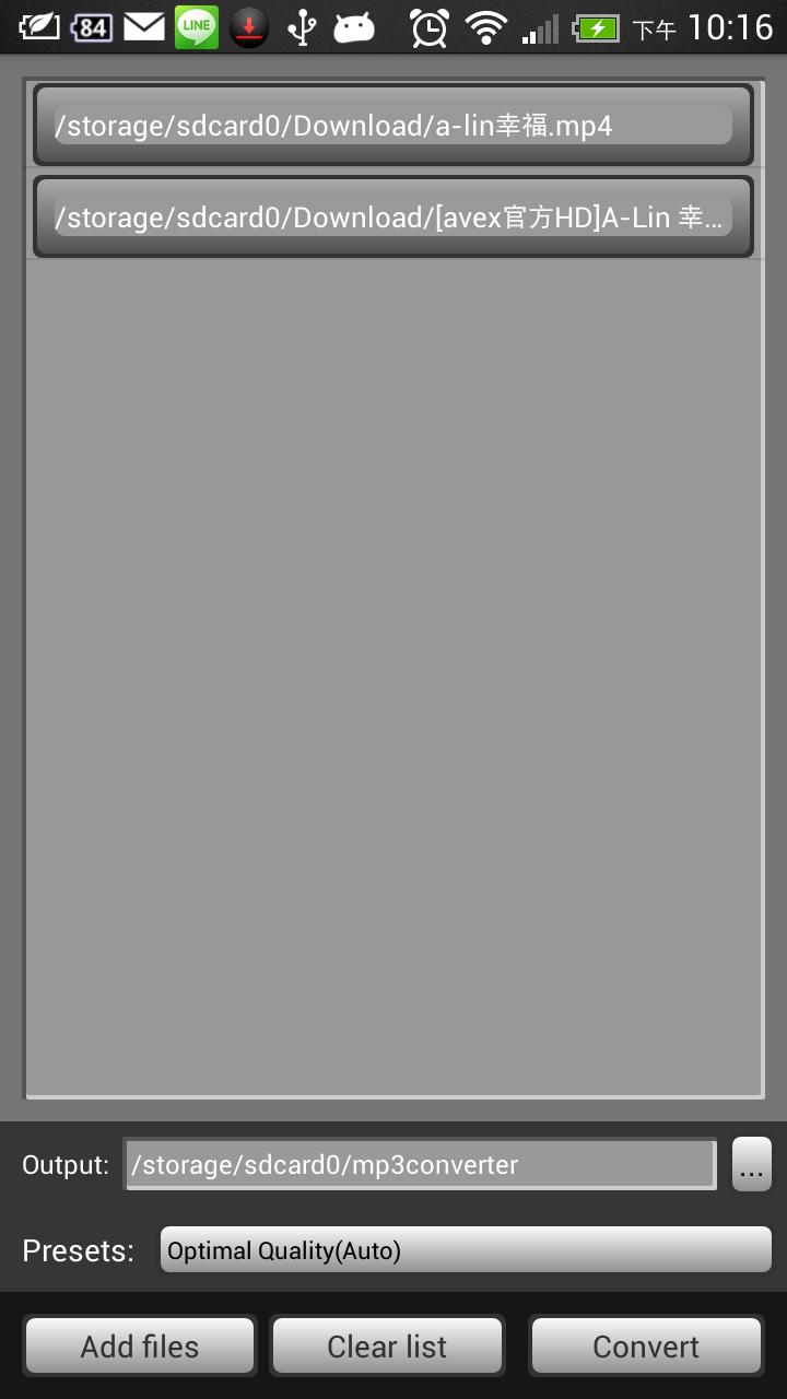 MP3CZ - MP3 Converter Z