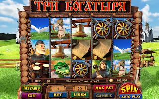 Slot Machine "Three Heroes"