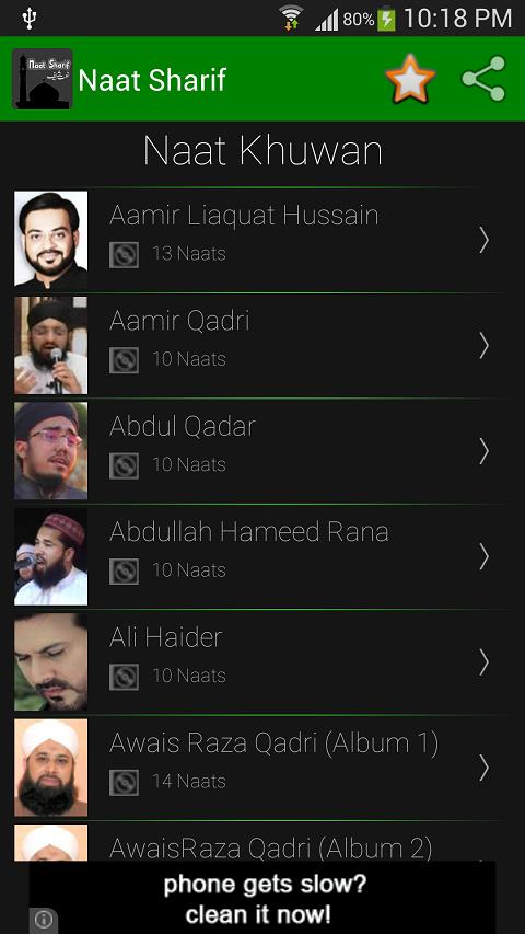 Naat Shareef App