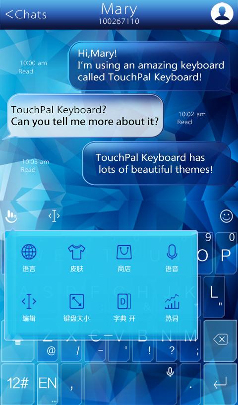 TouchPal Icy Blue Theme