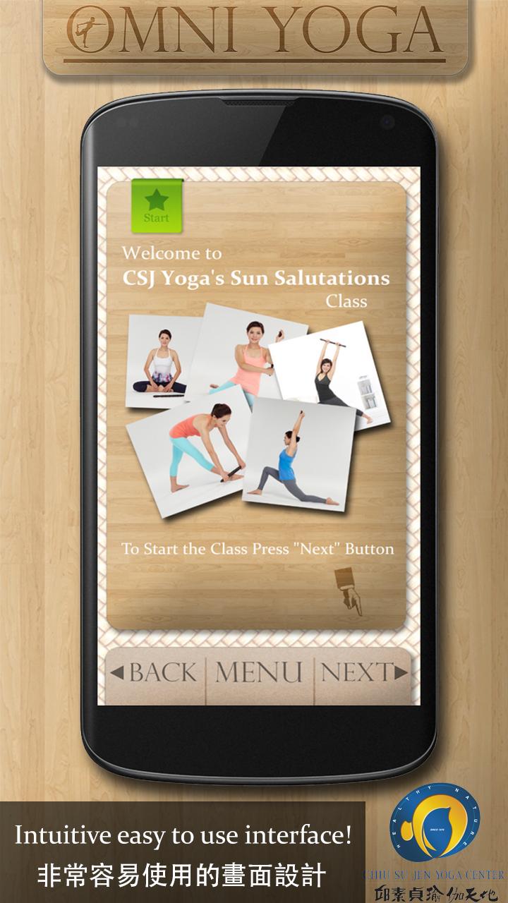 Omni Yoga - Yoga Fitness App