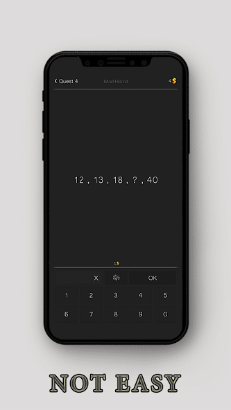 Math Puzzle | MatHard