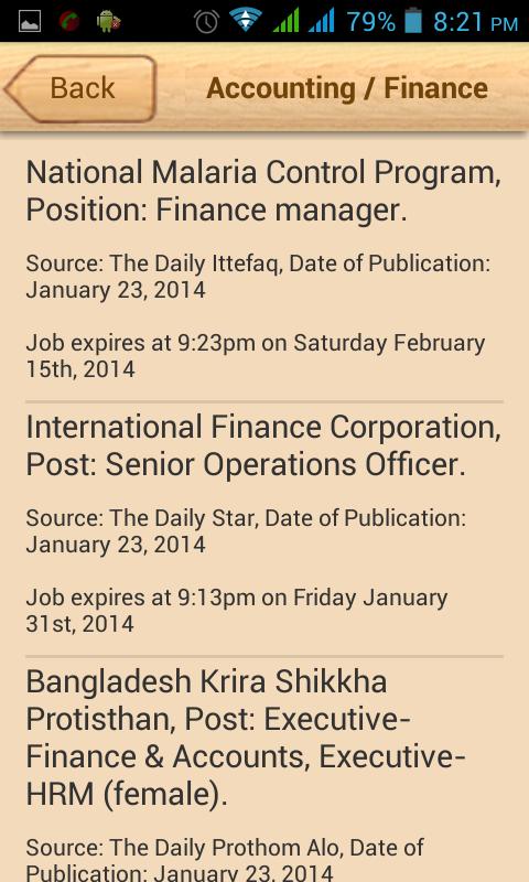 Job Alert (Bangladesh)