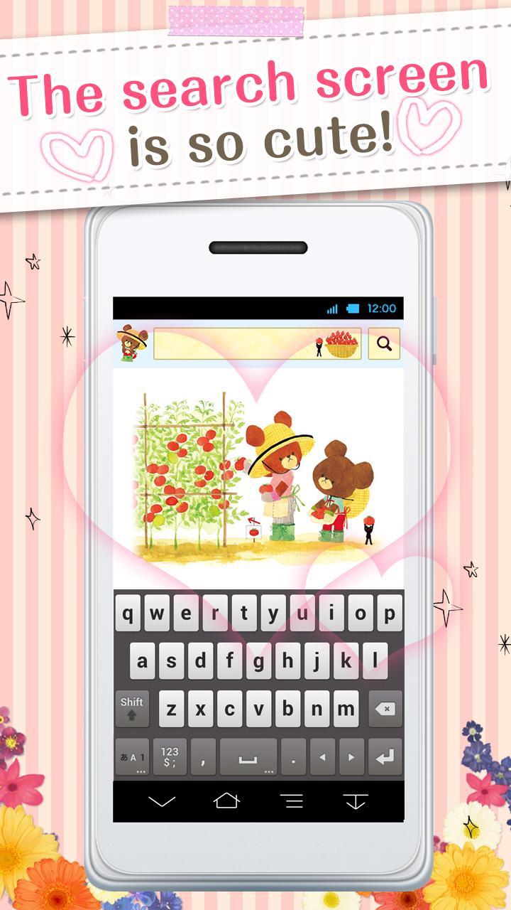 KawaiiWidget　the bears' school