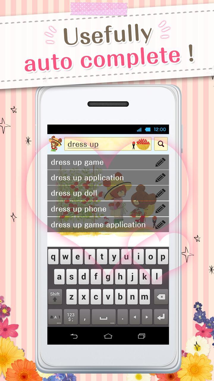 KawaiiWidget　the bears' school