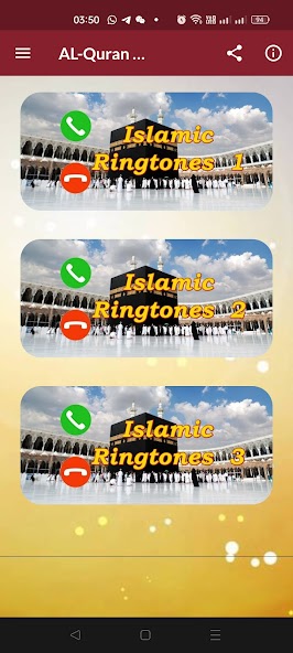 AL-Quran Ringtones