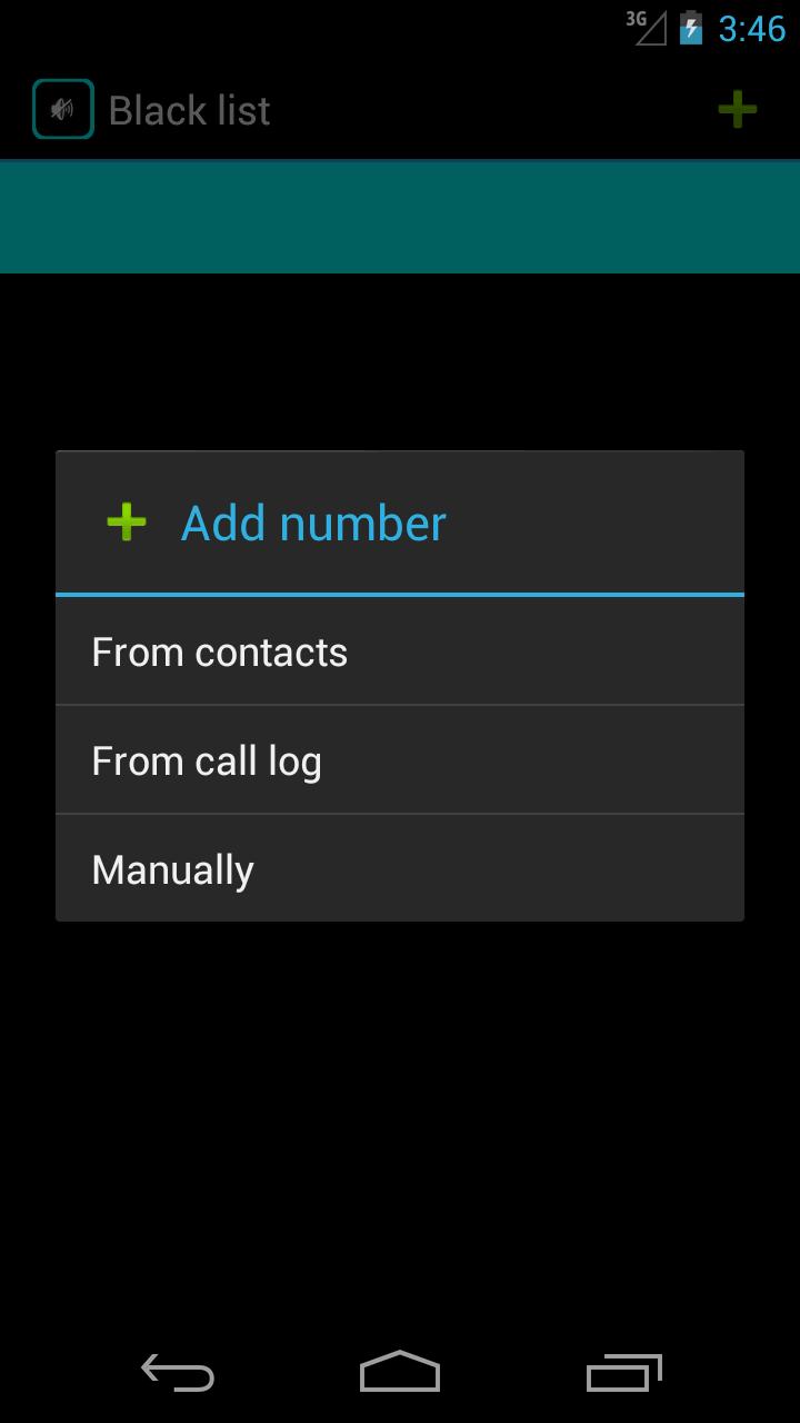 silence ( silent mode) manager