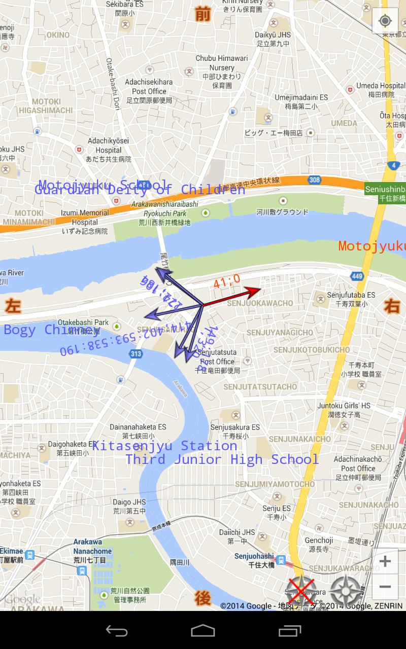 Tokyo Walks,Japan FREE