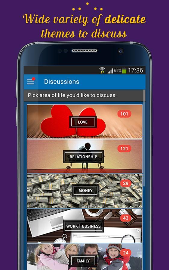 Anonymous chat online - Couch