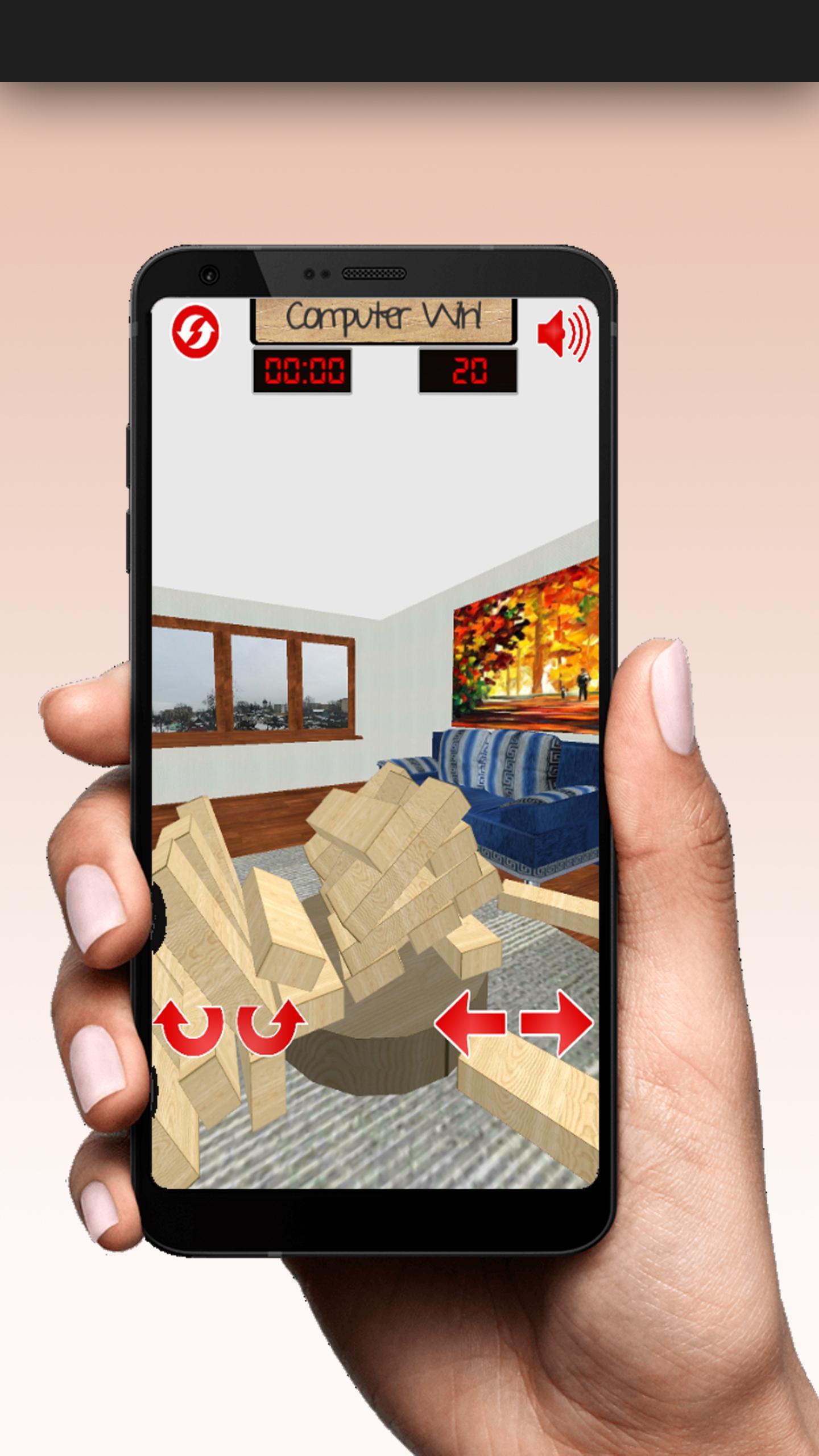 Tower Balance 2 (Boom!)