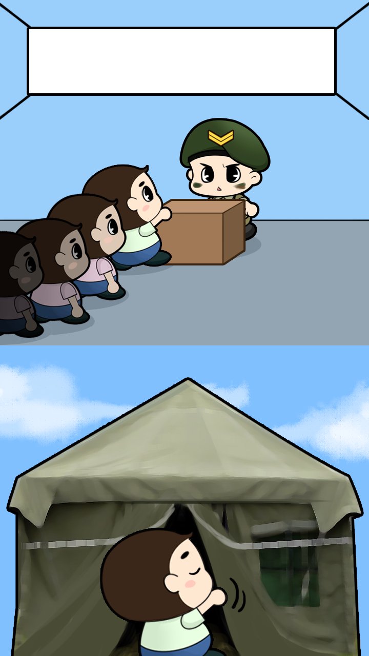 Tap Tap Soldier - Space War