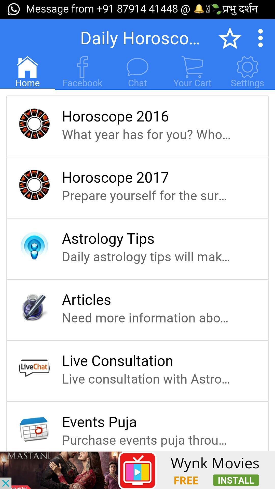 Leo Horoscope 2017