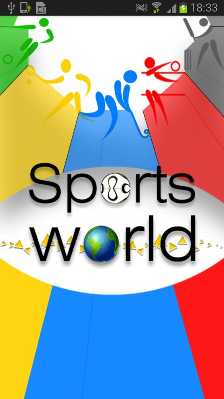 Sports World