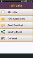 Alif Laila
