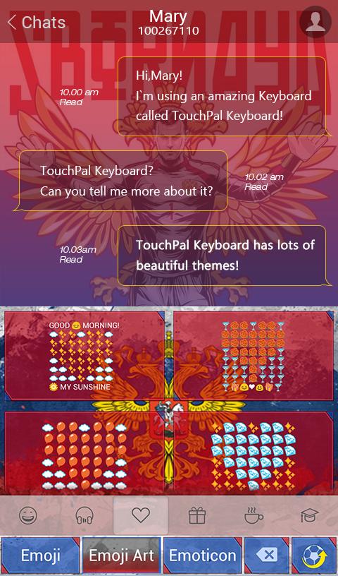 TouchPal Russia_FIFA Theme