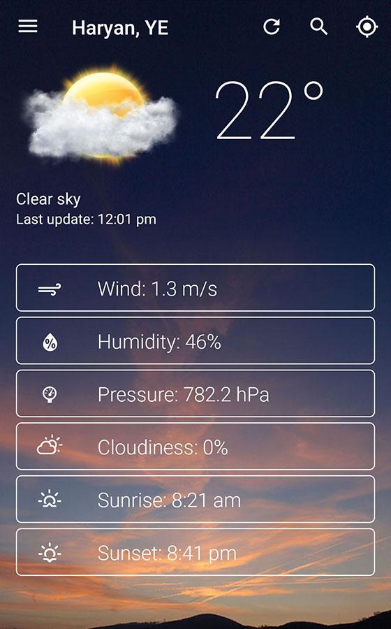 Mausam Ki Jankari - Live Weather Report