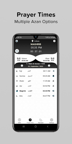 Prayer Times & Athan Qibla App