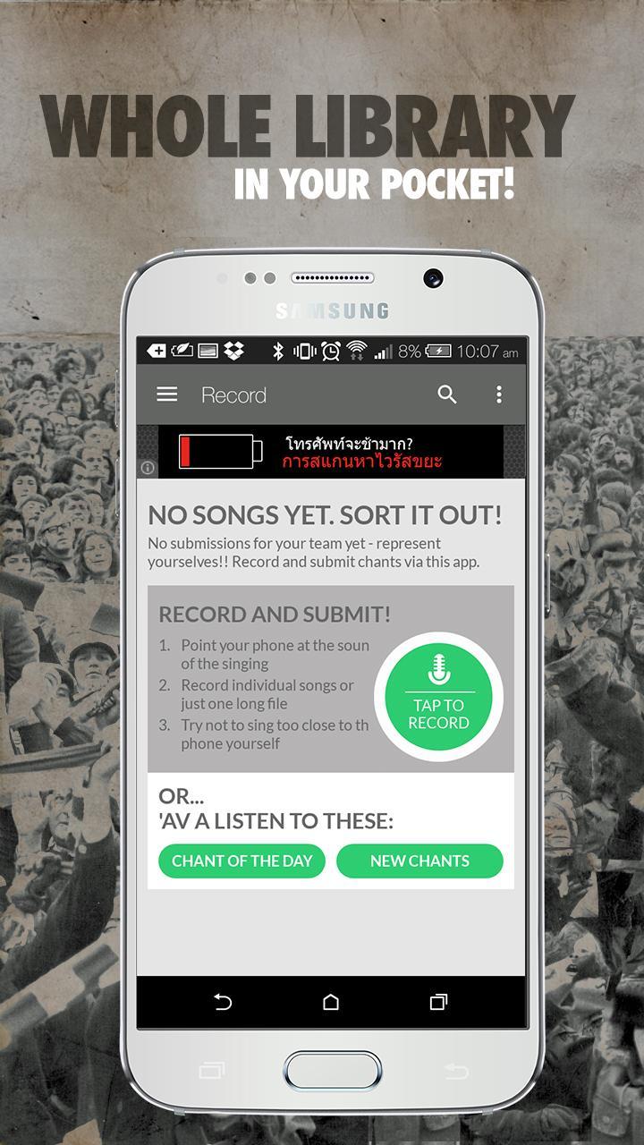 FanChants: Paranaense Fans