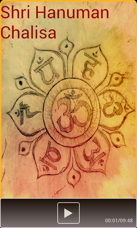 Chalisa Sangrah sampoorn