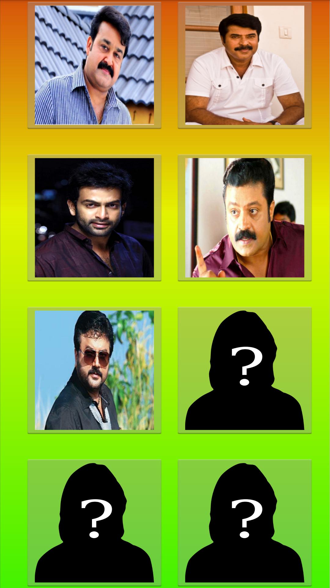 Malayalam Cinema Nadan