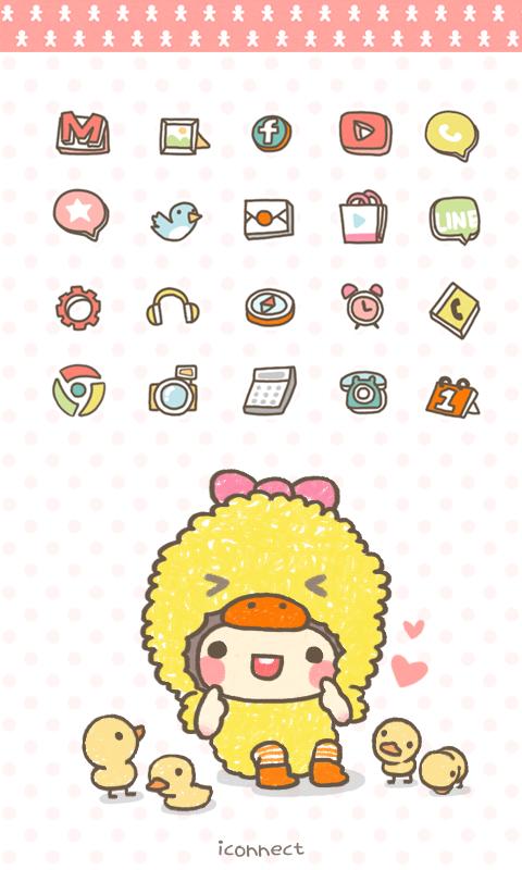bebe(chick) icon theme