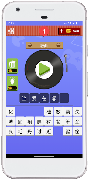 GameBox run rabbit 2025