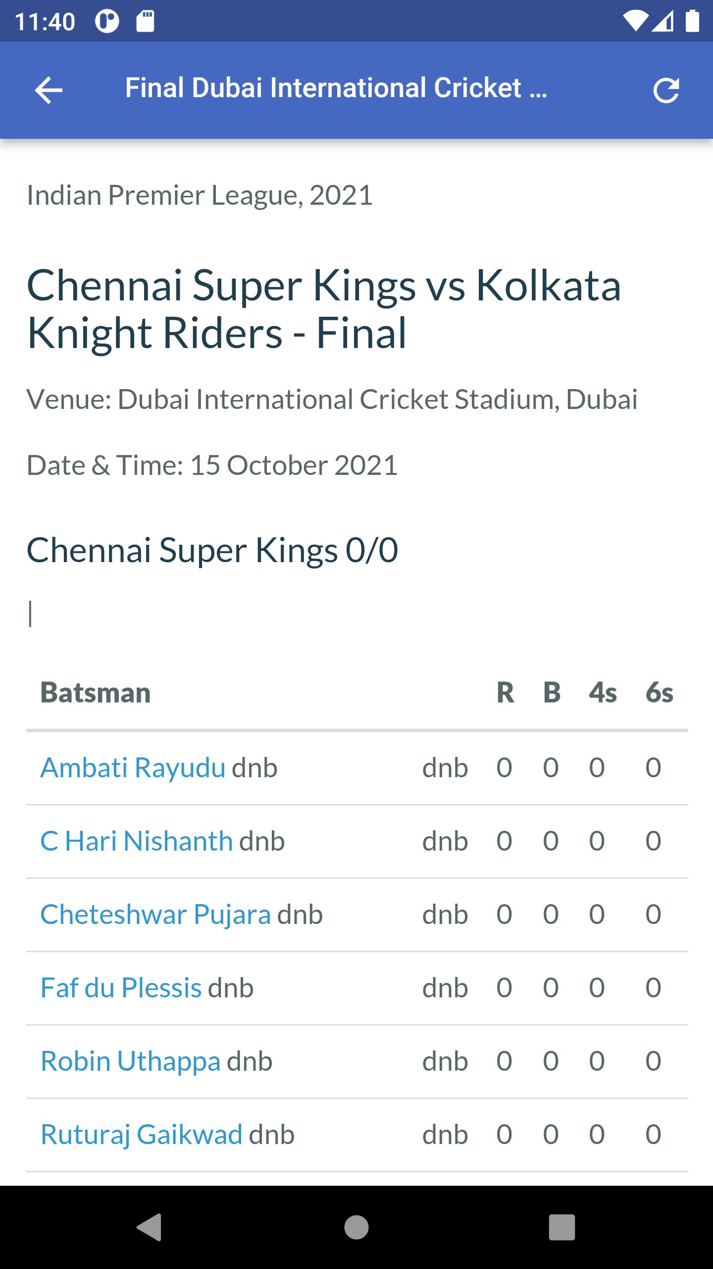 Cricket Score Now