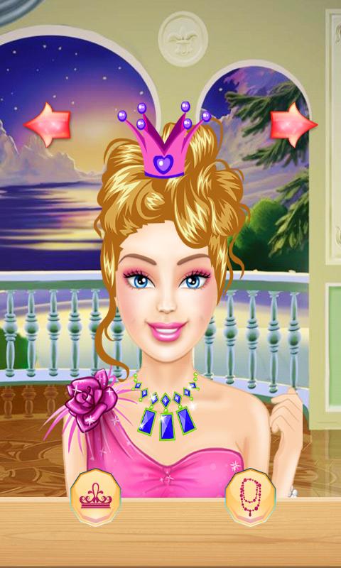 Princess Care Doctor