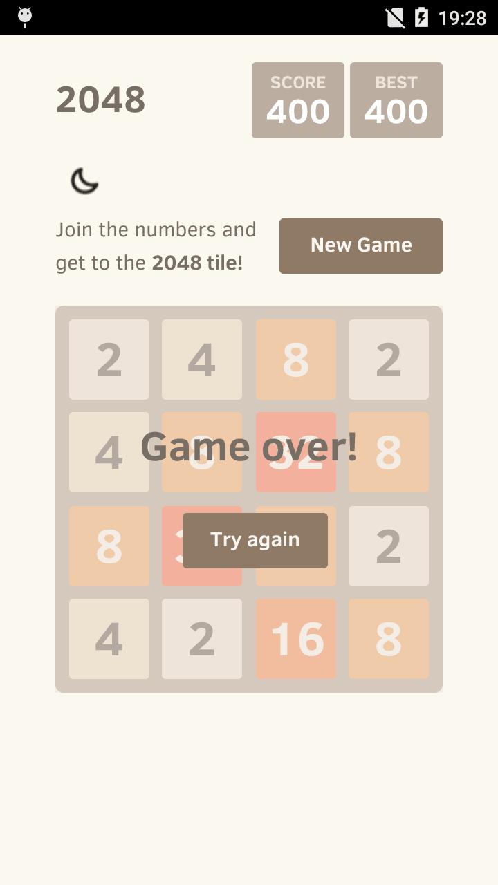 2048 Plus
