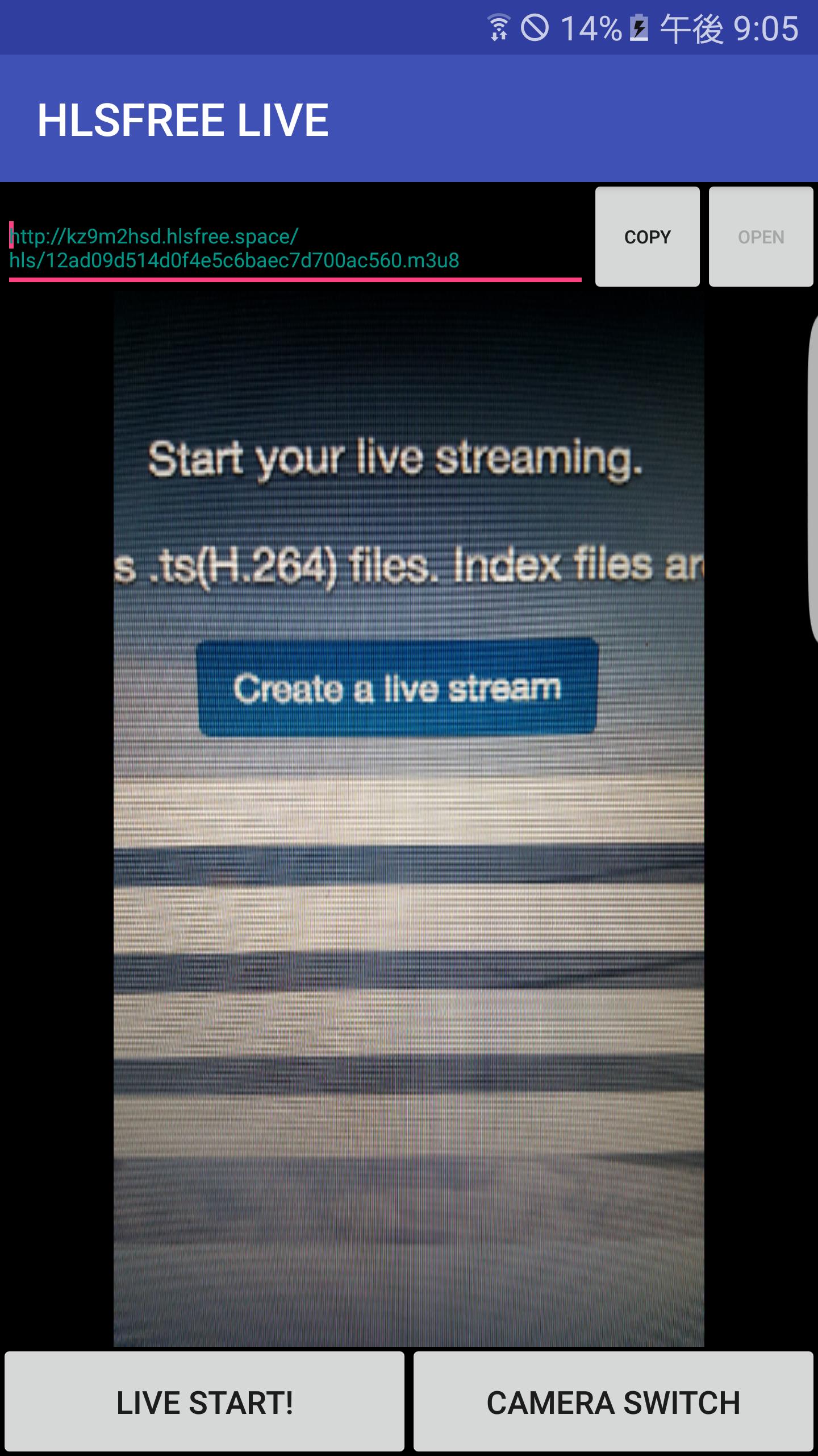 hlsfree.space camera