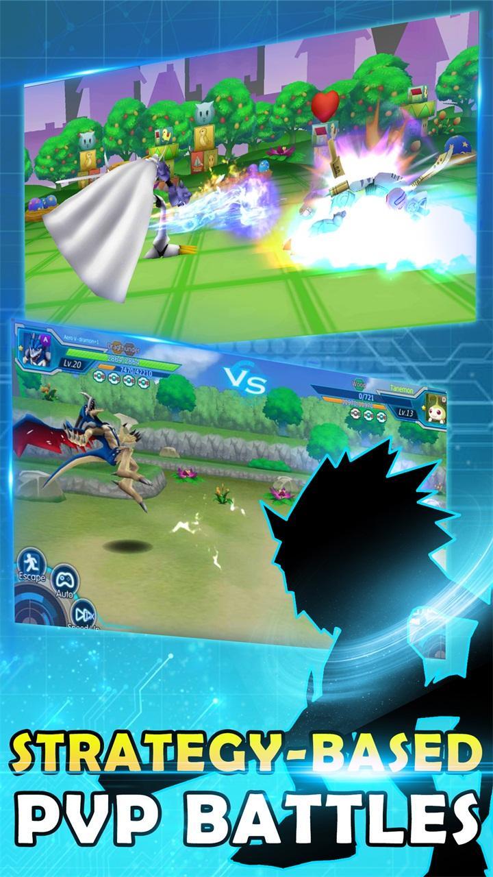 Tamer Amigo (Unreleased)