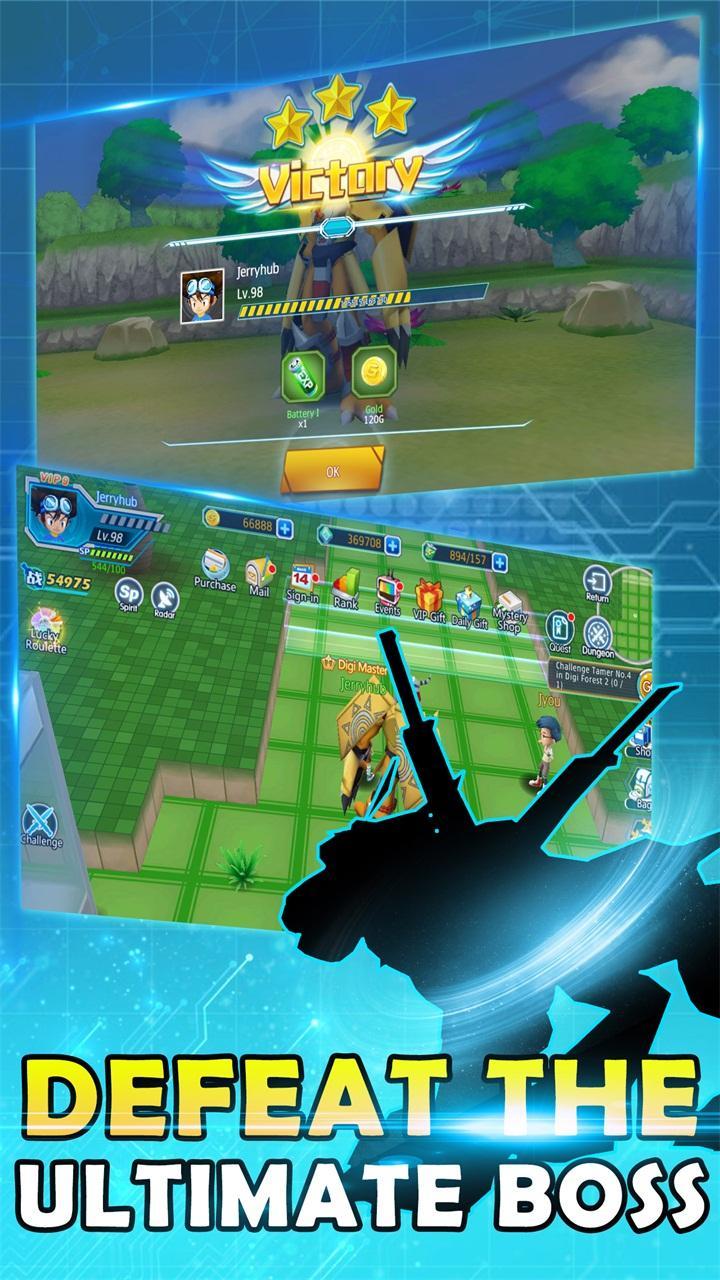 Tamer Amigo (Unreleased)