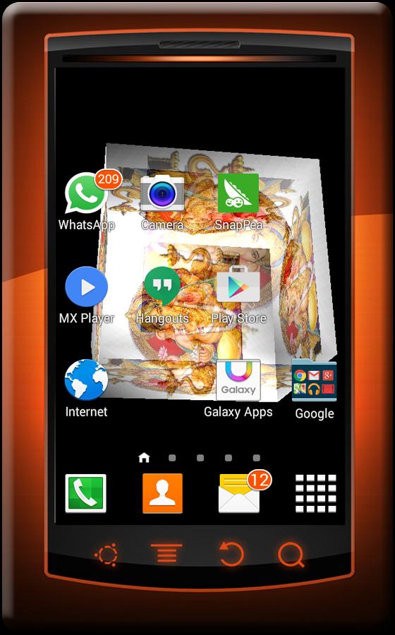 Shiva Live Wallpaper