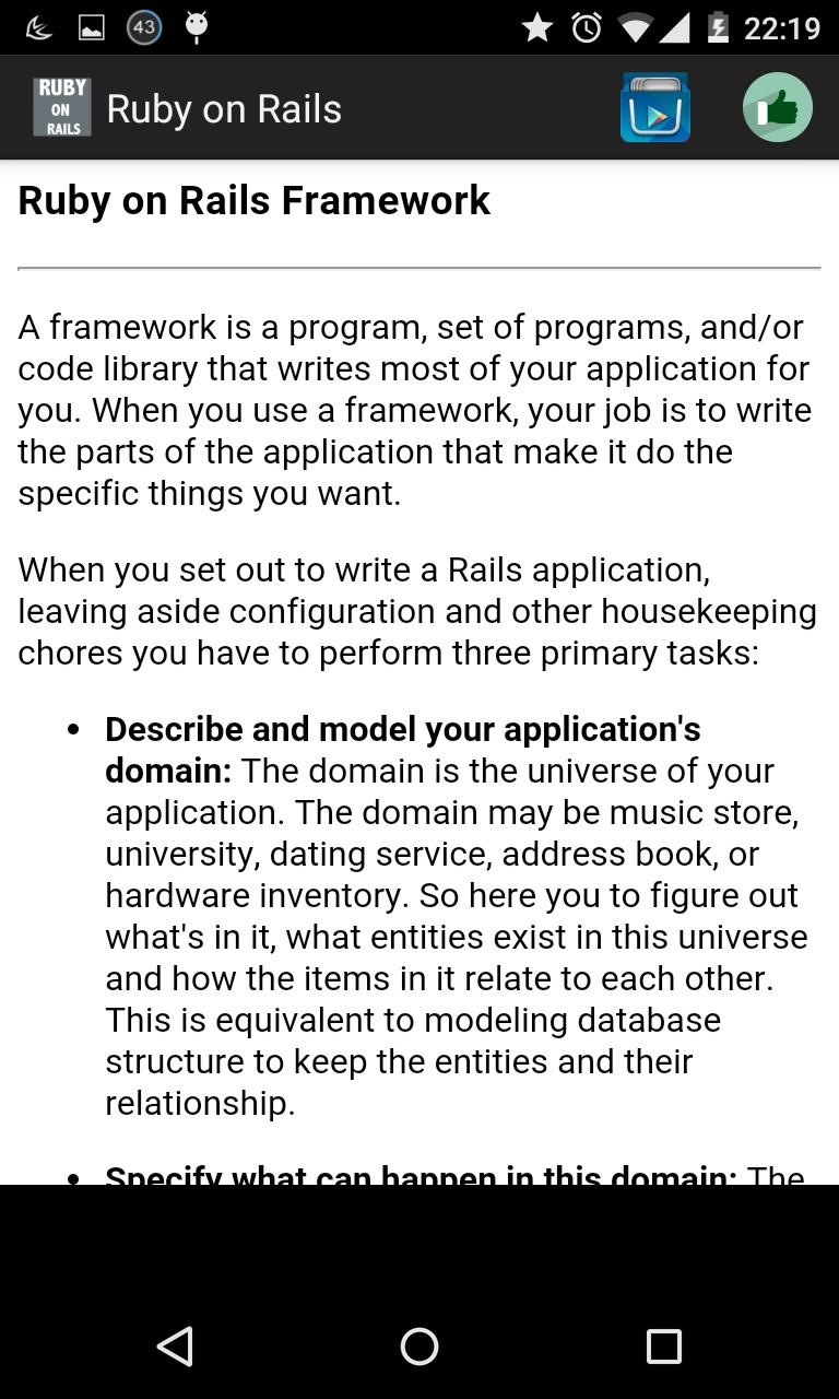 Ruby on rails offline