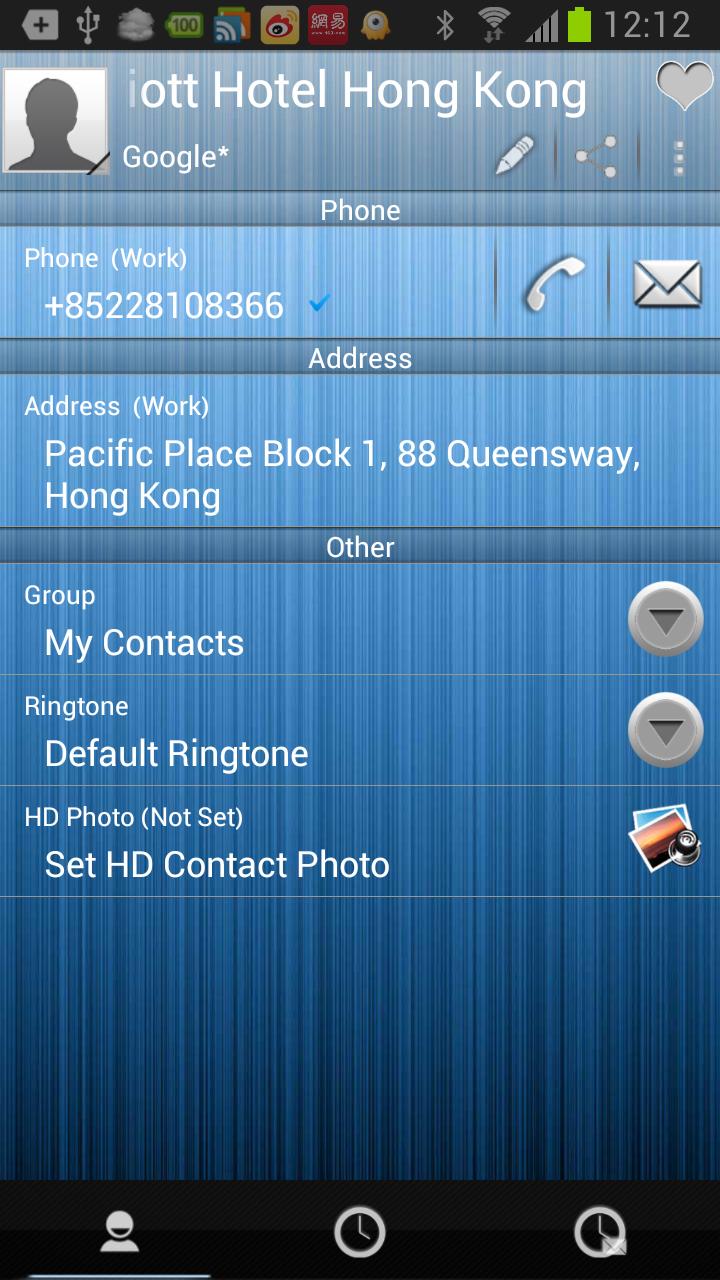 RocketDial BT Theme
