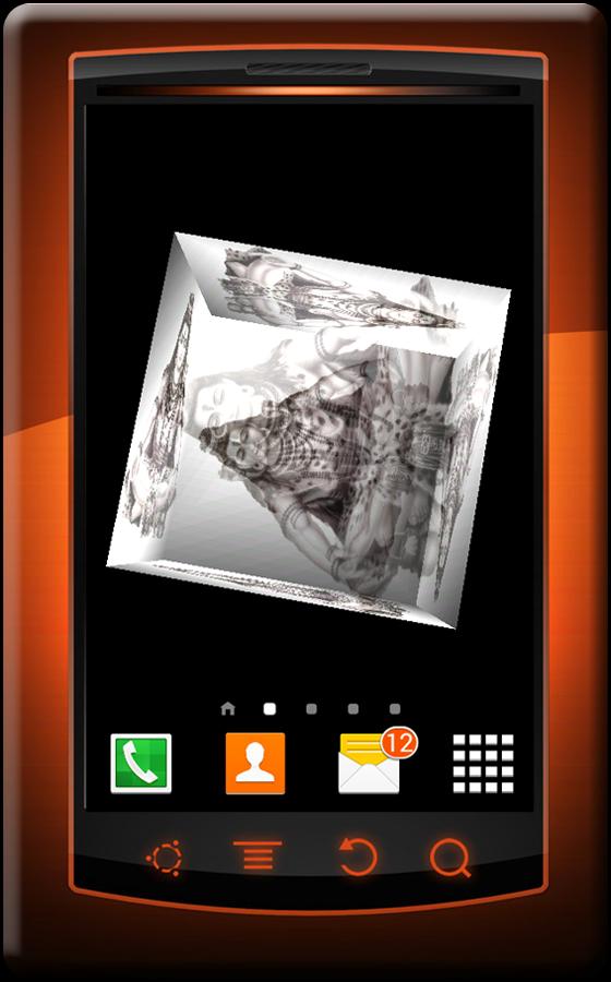 Shiva Live Wallpaper