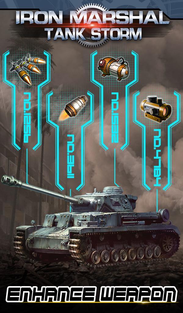 Iron Marshal Tank Storm