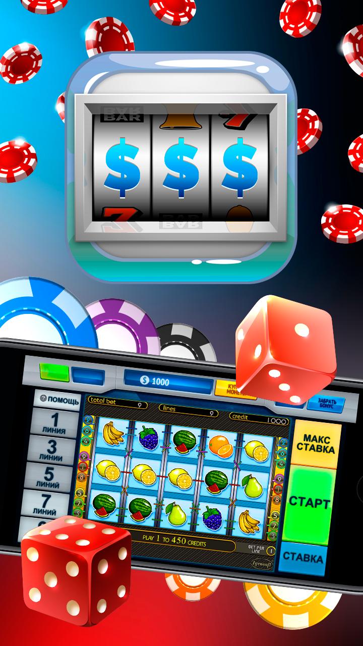 Passion Slots - Slot Machines